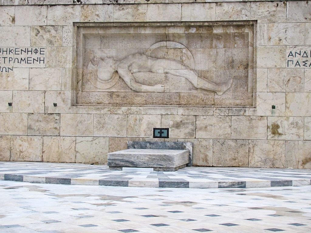 TOMB OF THE UNKNOWN SOLDIER - LIMOBUS.GR